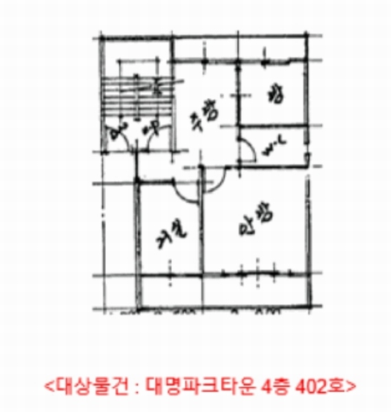 2025타경508034 인천광역시 서구 간촌로 35-3, 대명파크타운 4층 402호 다세대(빌라)[공급15평형] 경매 이미지