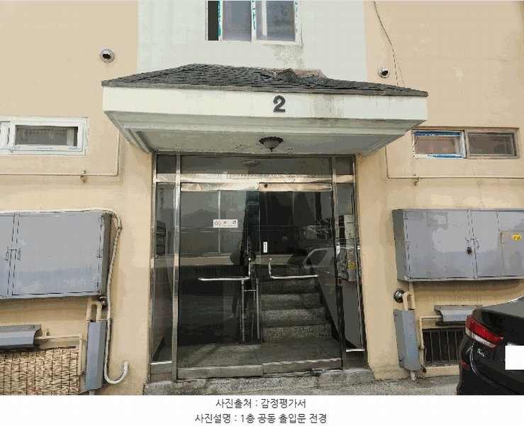 2025타경508034 인천광역시 서구 간촌로 35-3, 대명파크타운 4층 402호 다세대(빌라)[공급15평형] 경매 이미지