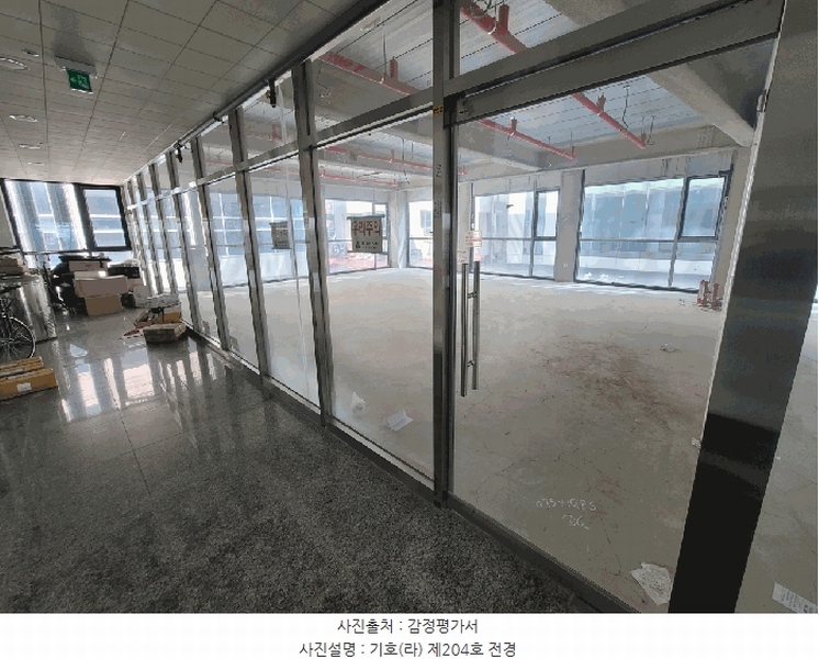 2025타경508052 인천광역시 중구 하늘별빛로65번길 7-20, 동양타워 2층 204호 근린상가 경매 이미지