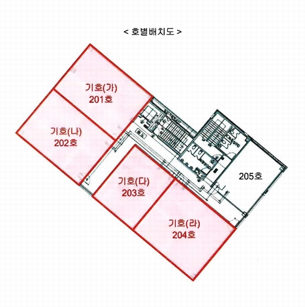 2025타경508052 인천광역시 중구 하늘별빛로65번길 7-20, 동양타워 2층 204호 근린상가 경매 이미지