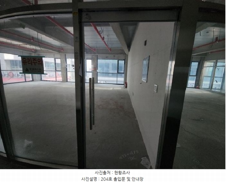 2025타경508052 인천광역시 중구 하늘별빛로65번길 7-20, 동양타워 2층 204호 근린상가 경매 이미지