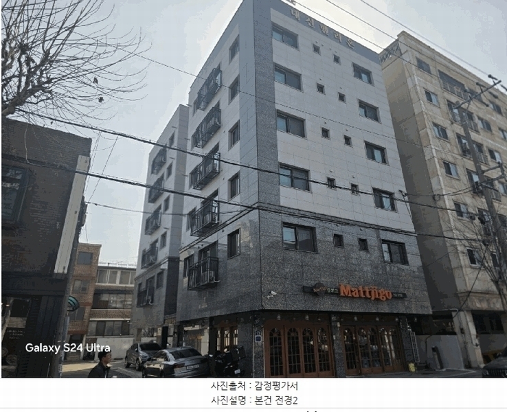 2025타경51109 서울특별시 은평구 역말로 32, 대신벨리온 3층 304호 다세대(빌라) 경매 이미지