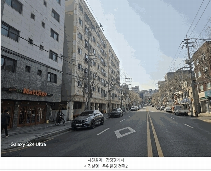 2025타경51109 서울특별시 은평구 역말로 32, 대신벨리온 3층 304호 다세대(빌라) 경매 이미지