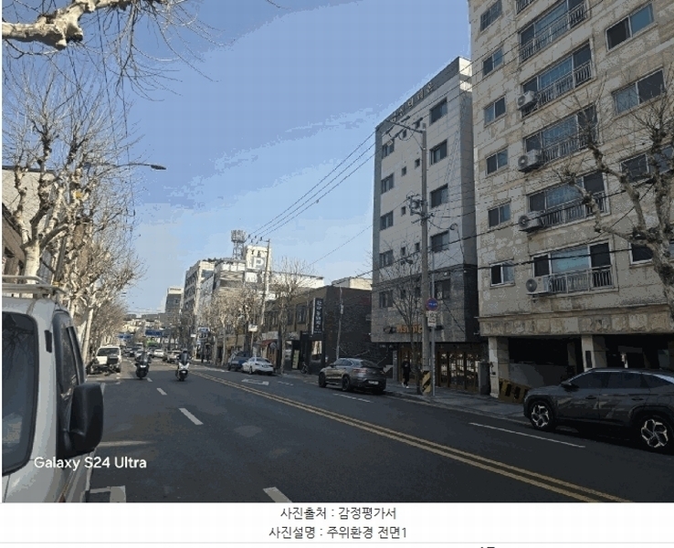 2025타경51109 서울특별시 은평구 역말로 32, 대신벨리온 3층 304호 다세대(빌라) 경매 이미지