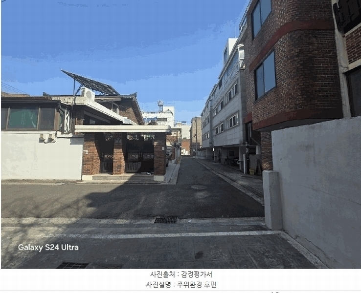 2025타경51109 서울특별시 은평구 역말로 32, 대신벨리온 3층 304호 다세대(빌라) 경매 이미지
