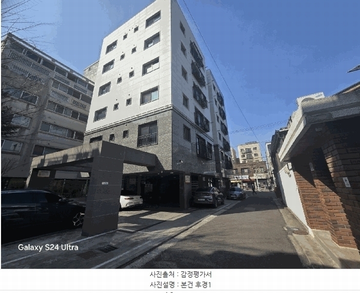 2025타경51109 서울특별시 은평구 역말로 32, 대신벨리온 3층 304호 다세대(빌라) 경매 이미지
