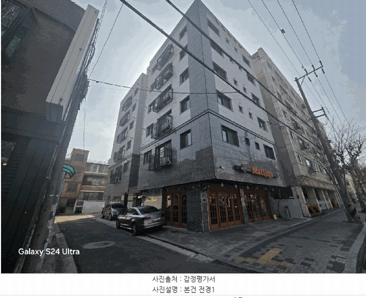 2025타경51109 서울특별시 은평구 역말로 32, 대신벨리온 3층 304호 다세대(빌라) 경매 이미지