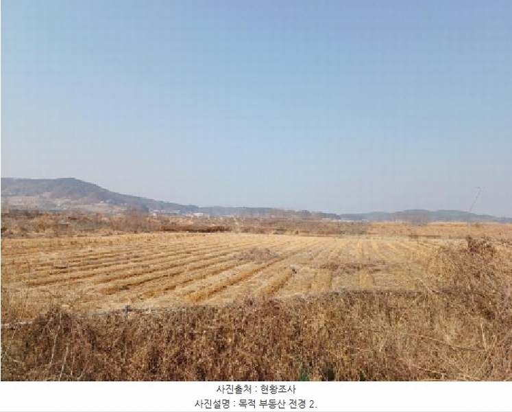 2025타경508183 인천광역시 옹진군 북도면 신도리 708-5 농지 경매 이미지