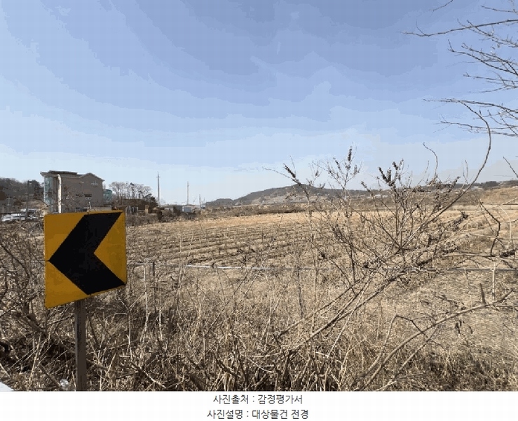 2025타경508183 인천광역시 옹진군 북도면 신도리 708-5 농지 경매 이미지