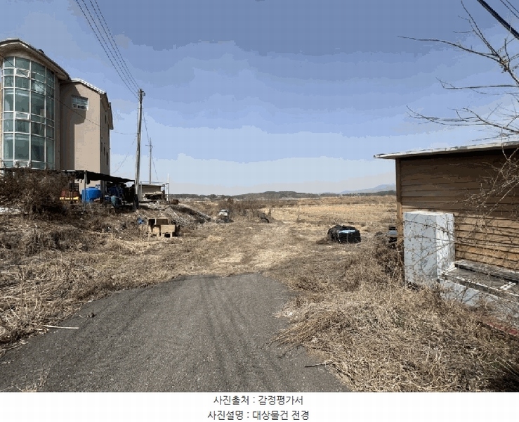 2025타경508183 인천광역시 옹진군 북도면 신도리 708-5 농지 경매 이미지