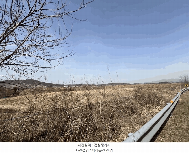2025타경508183 인천광역시 옹진군 북도면 신도리 708-5 농지 경매 이미지
