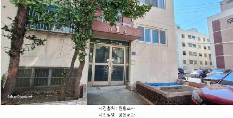 2025타경508261 인천광역시 서구 원적로17번길 13, 신성빌리지 1동 지하층 3호 다세대(빌라)[공급10평형] 경매 이미지