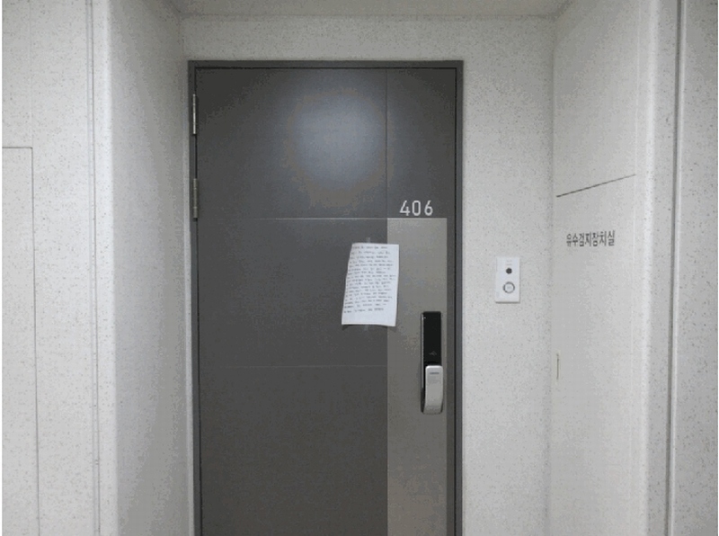2025타경508321 인천광역시 서구 검단로609번길 23, 검단양우내안애 퍼스트힐 107동 4층 406호 아파트 경매 이미지