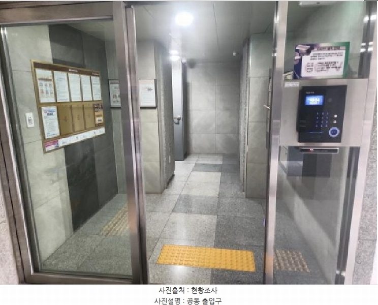 2025타경508321 인천광역시 서구 검단로609번길 23, 검단양우내안애 퍼스트힐 107동 4층 406호 아파트 경매 이미지