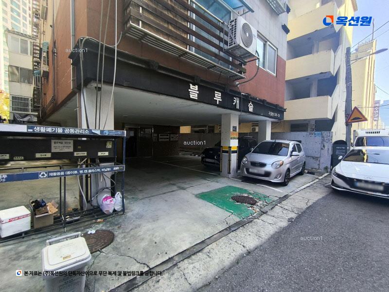 2025타경508376 인천광역시 남동구 문화서로61번길 42-1, 블루캐슬다세대주택 2층 202호 다세대(빌라)[공급19평형] 경매 이미지
