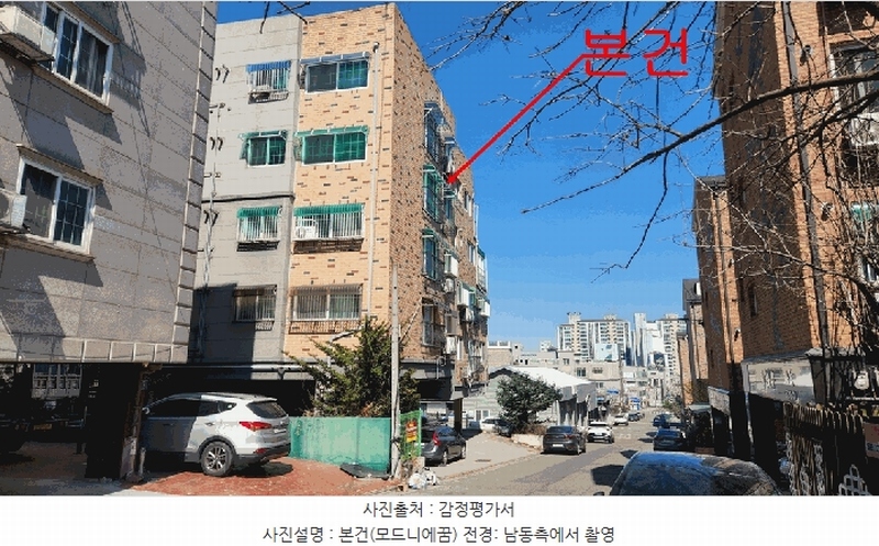 2025타경508431 인천광역시 서구 검암로 3, 모드니에꿈 4층 403호 다세대(빌라)[공급12평형] 경매 이미지