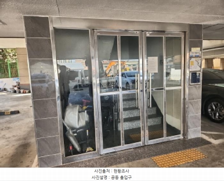 2025타경508431 인천광역시 서구 검암로 3, 모드니에꿈 4층 403호 다세대(빌라)[공급12평형] 경매 이미지