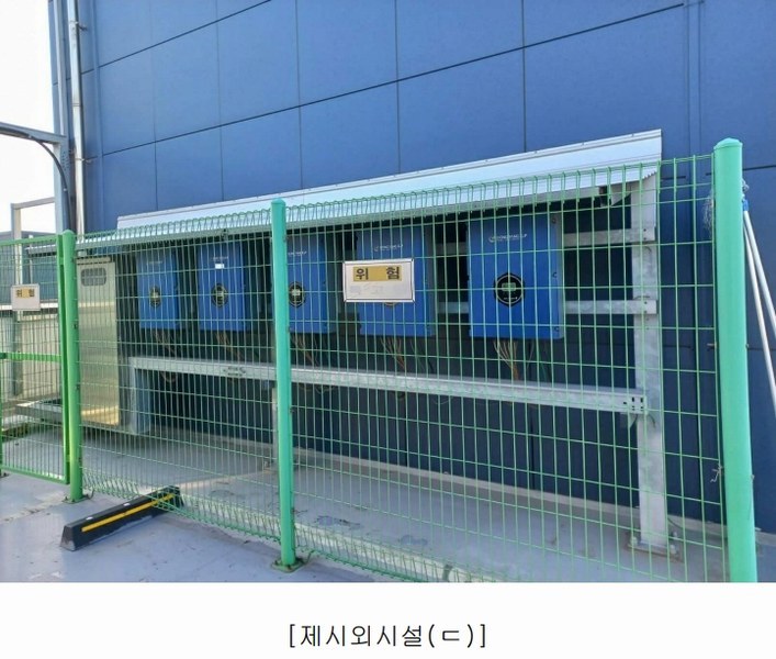 2023타경17279 인천광역시 서구 석남동 223-85 근린시설 경매 이미지