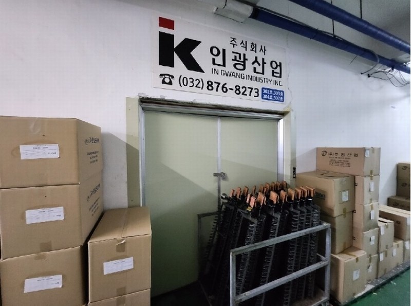 2023타경532679 인천광역시 미추홀구 주염로73번길 39, 구분건물 3층 302호외3개호 아파트형공장 경매 이미지