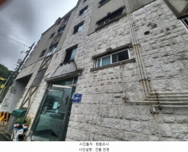 2024타경554027 인천광역시 서구 서곶로 249-1, 화이트하우스빌 101동 4층 401호 다세대(빌라) 경매 이미지