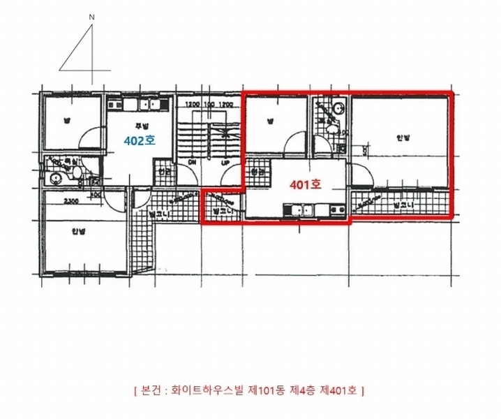 2024타경554027 인천광역시 서구 서곶로 249-1, 화이트하우스빌 101동 4층 401호 다세대(빌라) 경매 이미지
