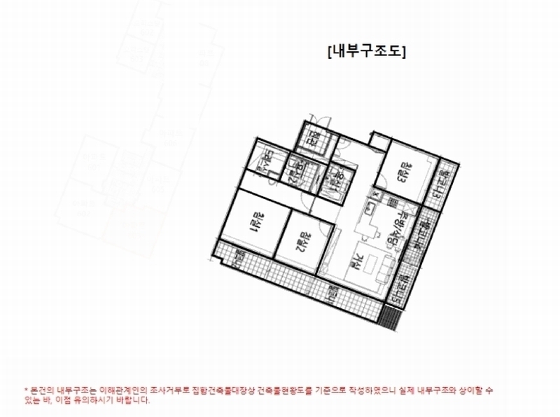 2025타경51115 서울특별시 용산구 백범로90길 74, 이안용산1차 101동 6층 아파트-603호 아파트[공급40평형] 경매 이미지