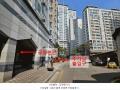 2025타경51115 서울특별시 용산구 백범로90길 74, 이안용산1차 101동 6층 아파트-603호 아파트[공급40평형] 경매 이미지