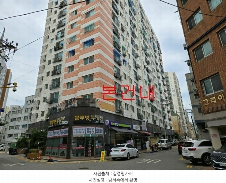 2024타경555440 인천광역시 부평구 장제로76번길 21, 블루밍아파트 에이동 2층 203호 아파트[공급21평형] 경매 이미지