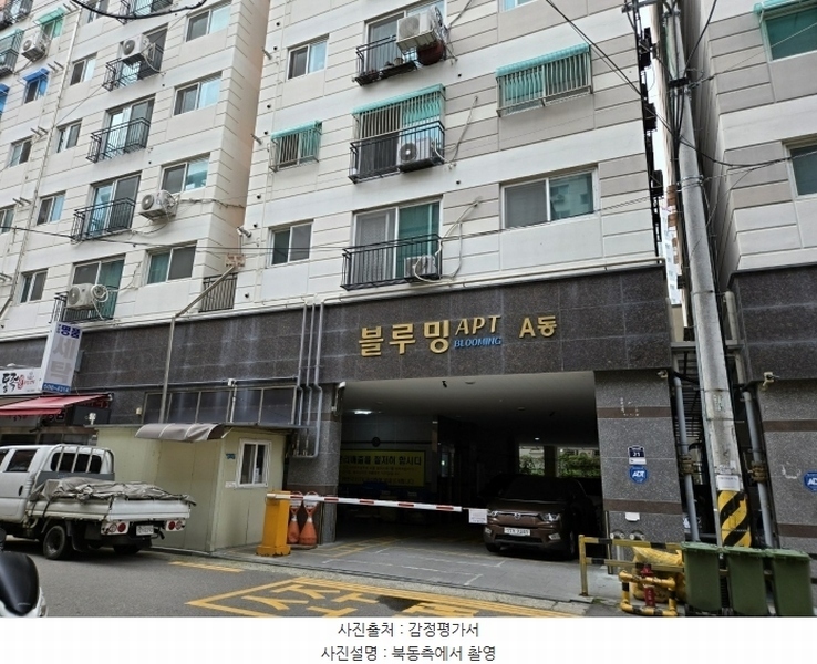 2024타경555440 인천광역시 부평구 장제로76번길 21, 블루밍아파트 에이동 2층 203호 아파트[공급21평형] 경매 이미지
