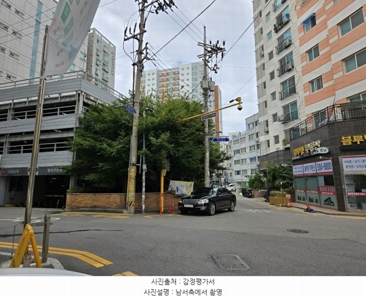 2024타경555440 인천광역시 부평구 장제로76번길 21, 블루밍아파트 에이동 2층 203호 아파트[공급21평형] 경매 이미지