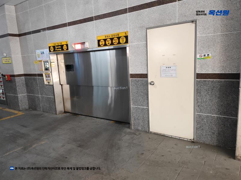 2024타경555440 인천광역시 부평구 장제로76번길 21, 블루밍아파트 에이동 2층 203호 아파트[공급21평형] 경매 이미지