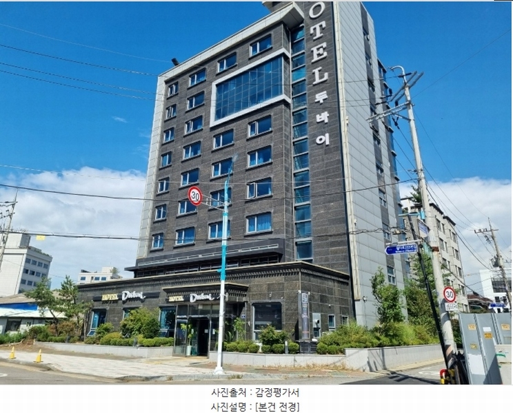 2024타경560527 인천광역시 중구 북성동1가 98-211 숙박시설 경매 이미지