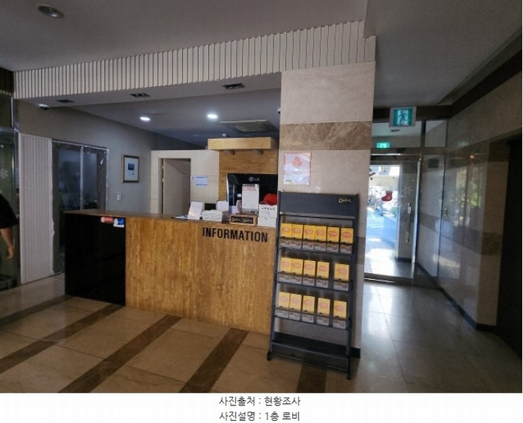 2024타경560527 인천광역시 중구 북성동1가 98-211 숙박시설 경매 이미지