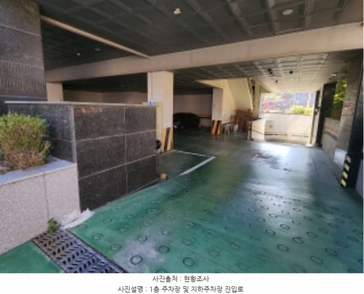 2024타경560527 인천광역시 중구 북성동1가 98-211 숙박시설 경매 이미지