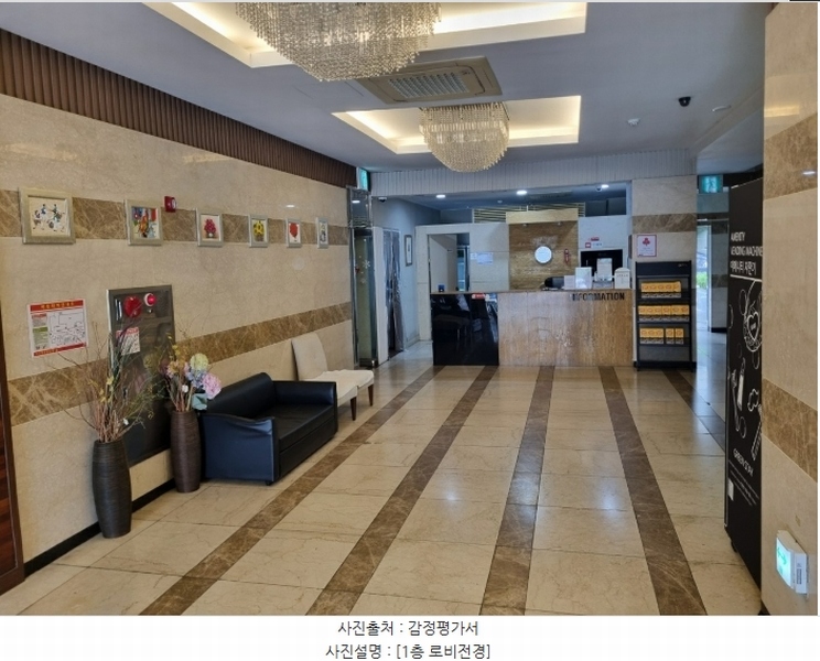 2024타경560527 인천광역시 중구 북성동1가 98-211 숙박시설 경매 이미지