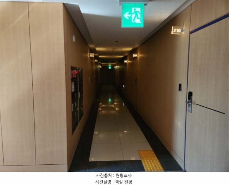2024타경560527 인천광역시 중구 북성동1가 98-211 숙박시설 경매 이미지
