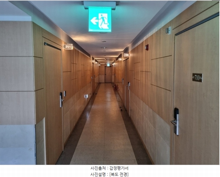 2024타경560527 인천광역시 중구 북성동1가 98-211 숙박시설 경매 이미지