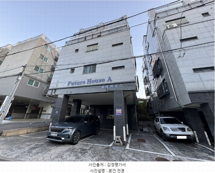 2024타경563397 인천광역시 미추홀구 인하로236번길 5-42, 퓨처하우스 A동 5층 501호 다세대(빌라)[공급13평형] 경매 이미지
