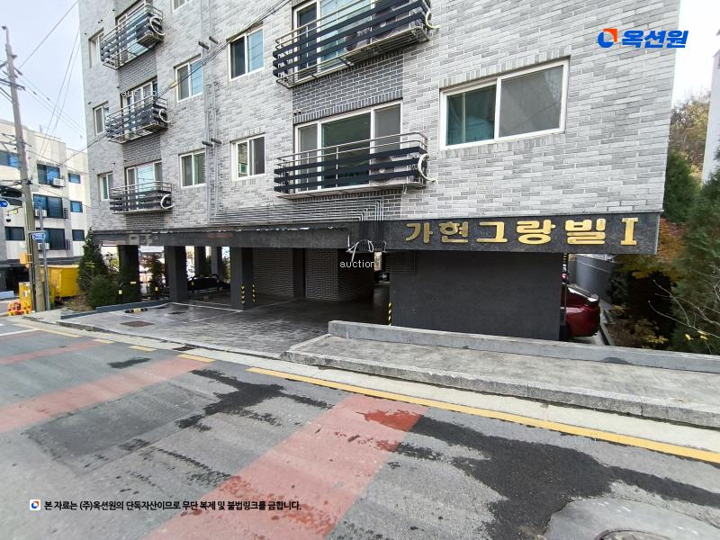 2024타경565843 인천광역시 서구 가현로117번길 8, 가현그랑빌 1동 2층 204호 다세대(빌라)[공급15평형] 경매 이미지