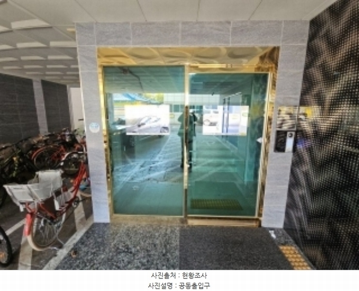 2024타경568576 인천광역시 부평구 주부토로46번길 25, 더프라임캐슬 6층 603호 오피스텔[계약31평형] 경매 이미지