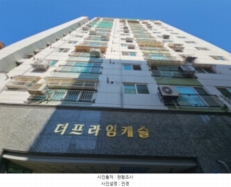 2024타경568576 인천광역시 부평구 주부토로46번길 25, 더프라임캐슬 6층 603호 오피스텔[계약31평형] 경매 이미지