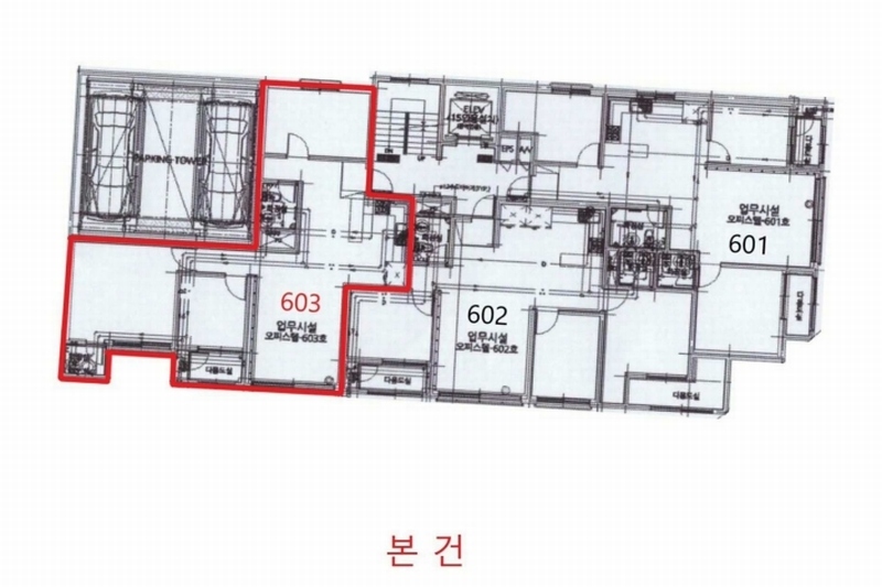 2024타경568576 인천광역시 부평구 주부토로46번길 25, 더프라임캐슬 6층 603호 오피스텔[계약31평형] 경매 이미지