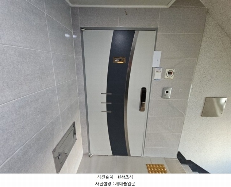 2024타경568576 인천광역시 부평구 주부토로46번길 25, 더프라임캐슬 6층 603호 오피스텔[계약31평형] 경매 이미지