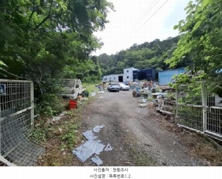 2025타경723 경상남도 사천시 곤양면 묵곡리 213 공장 경매 이미지