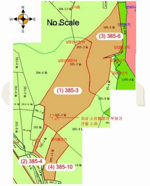 2025타경501464 인천광역시 중구 운북동 385-3 임야 경매 이미지