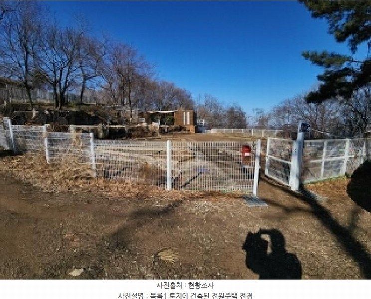 2025타경501464 인천광역시 중구 운북동 385-3 임야 경매 이미지