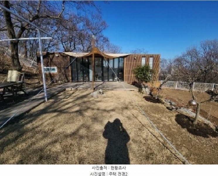 2025타경501464 인천광역시 중구 운북동 385-3 임야 경매 이미지