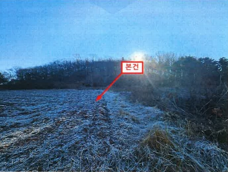 2025타경503439 인천광역시 강화군 길상면 온수리 180-78 농지 경매 이미지