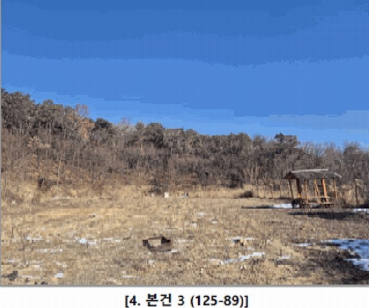 2025타경505848 인천광역시 강화군 길상면 동검리 125-78 농지 경매 이미지