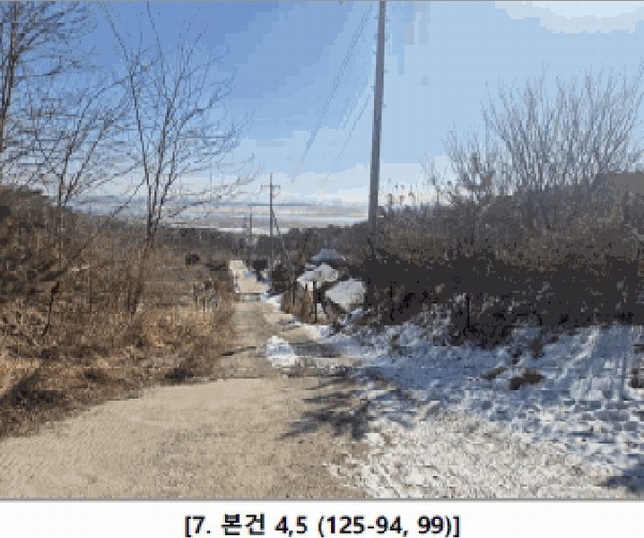 2025타경505848 인천광역시 강화군 길상면 동검리 125-78 농지 경매 이미지